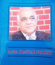 Ramashanker Nishesh 